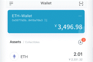 imToken1.5.0.280版本的最imToken大特点是支持多链钱包